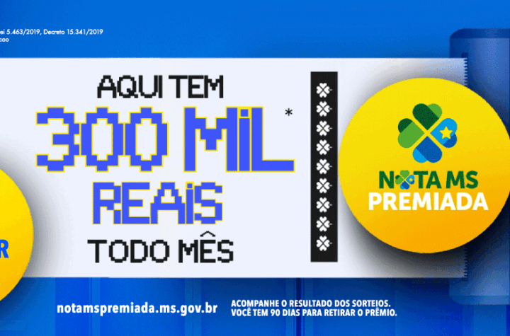 nota premiada ms