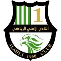 al ahli doha