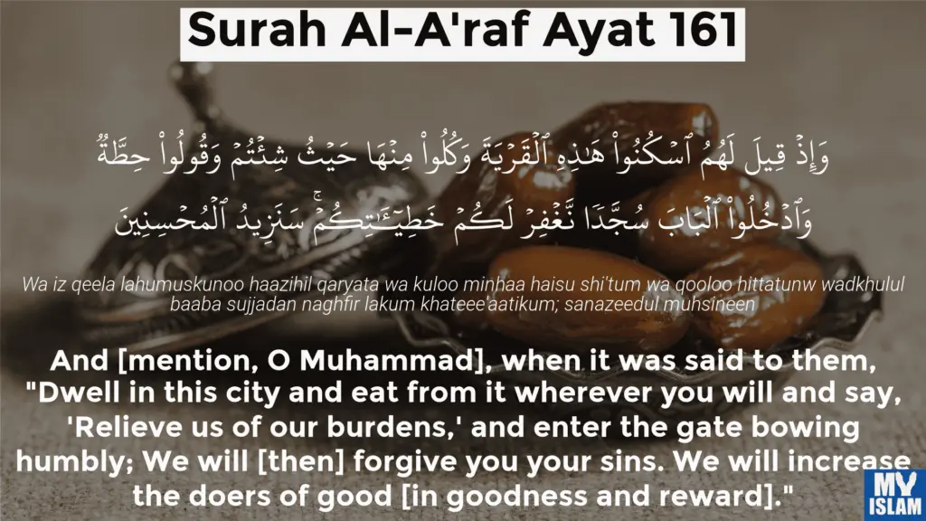 al fateh