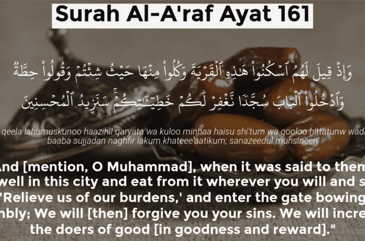 al fateh