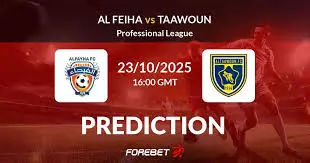 al feiha x al taawon