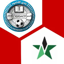 al okhdood club x al najma saudi
