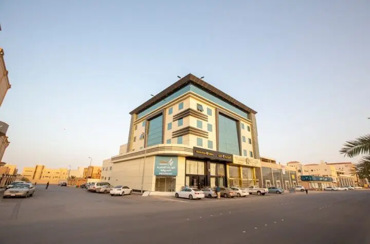 al riyadh