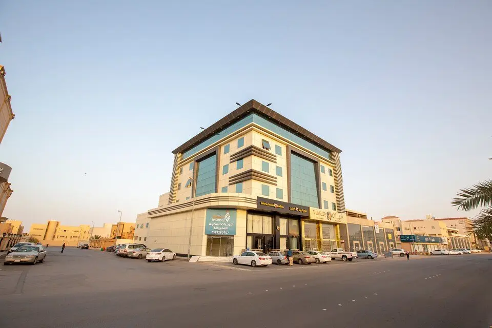 al riyadh