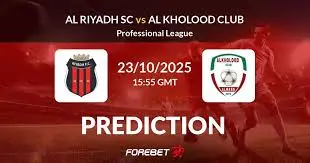 al riyadh al kholood 23 10 2025