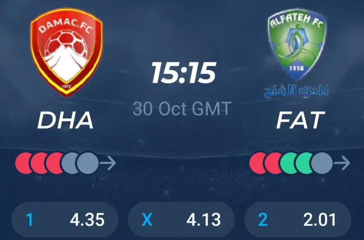 dhamk x al fateh