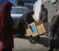 gaza 2025