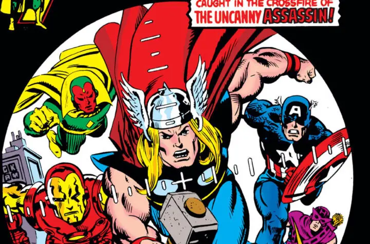 marvel