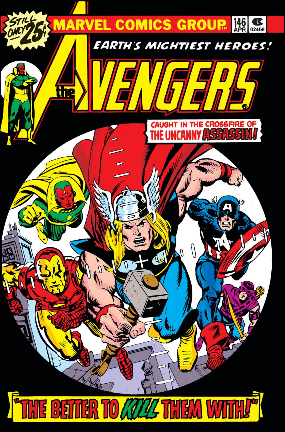 marvel
