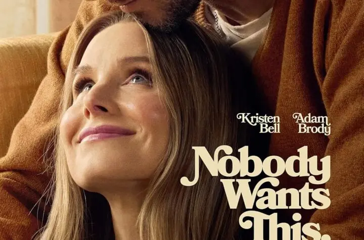 nobody wants this