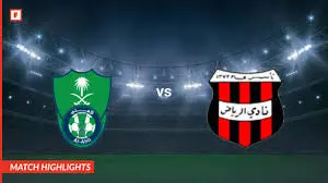 al riyadh x dhamk