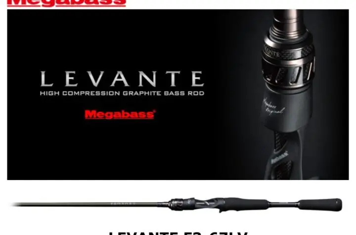 levante
