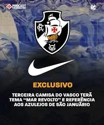 netvasco