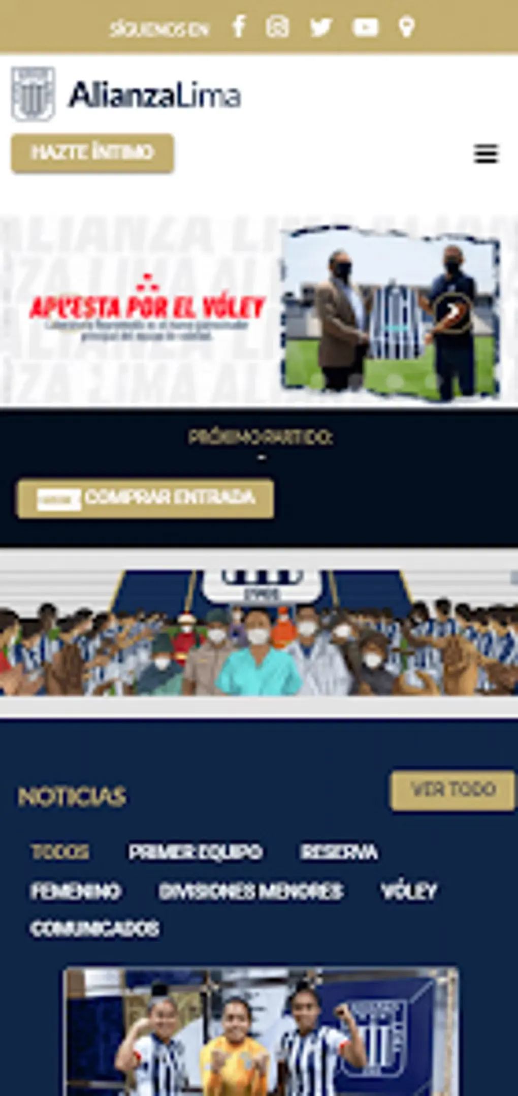 alianza lima