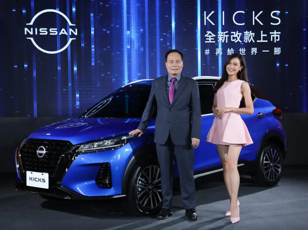 kick