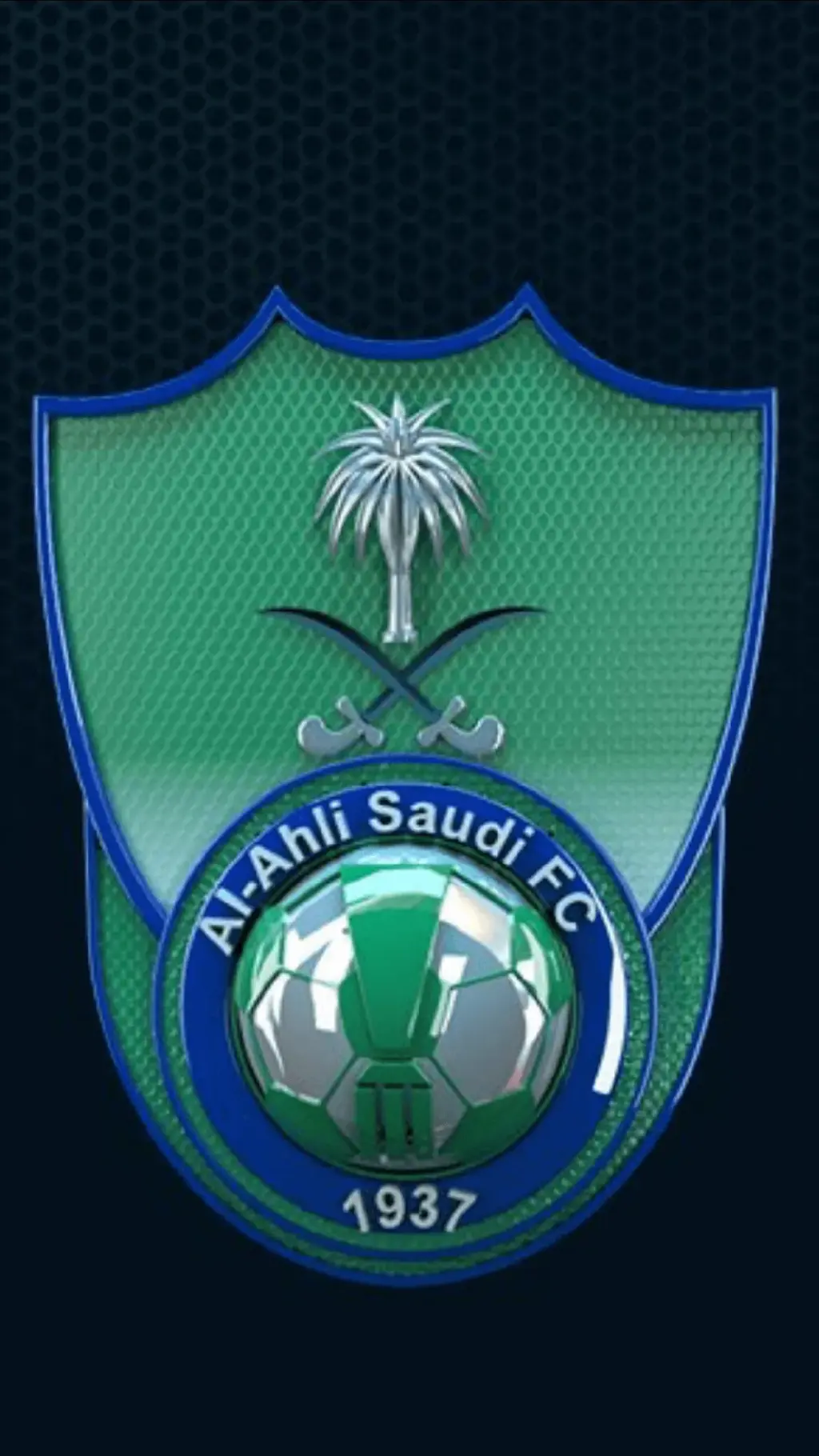 al ahli — BR news