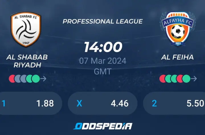 al feiha x al najma
