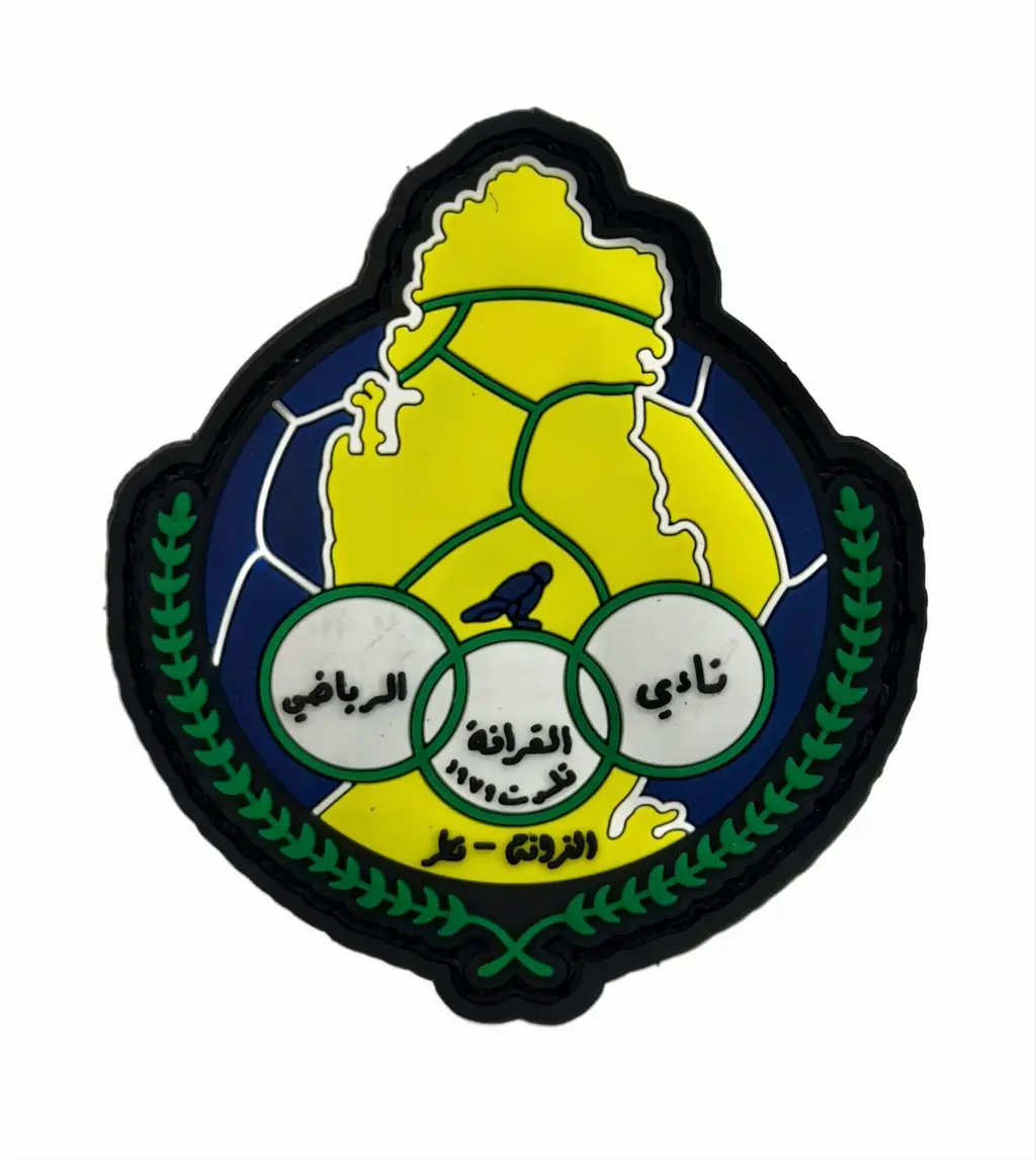 al gharafa