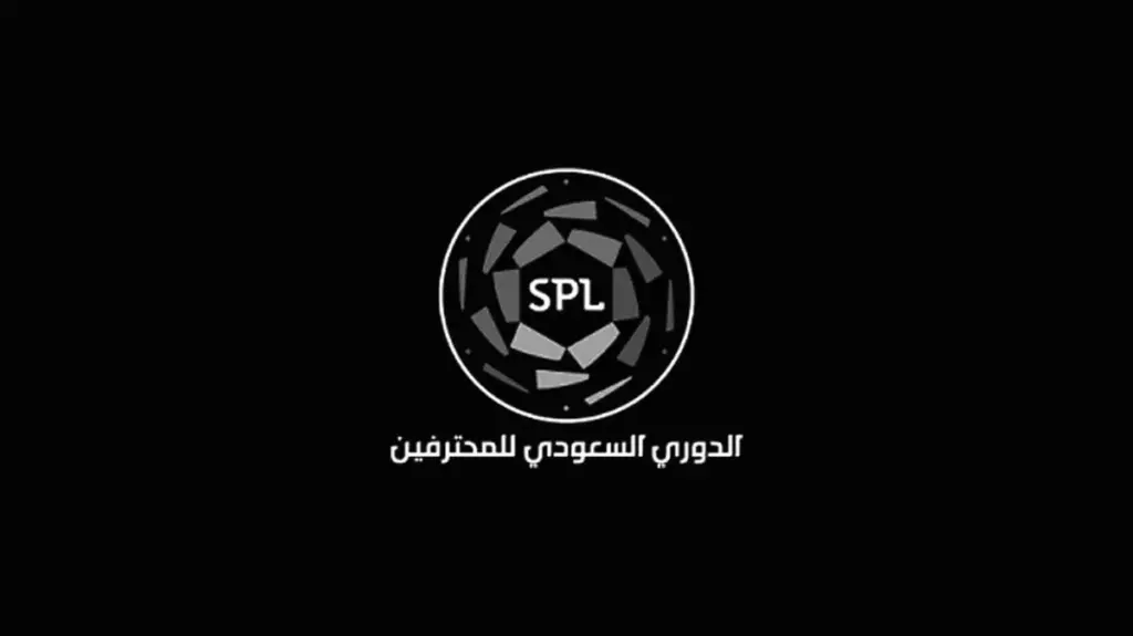 al hazm x al-ittihad — BR news