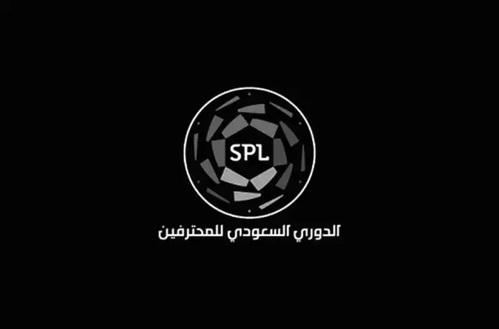al hazm x al-ittihad — BR news