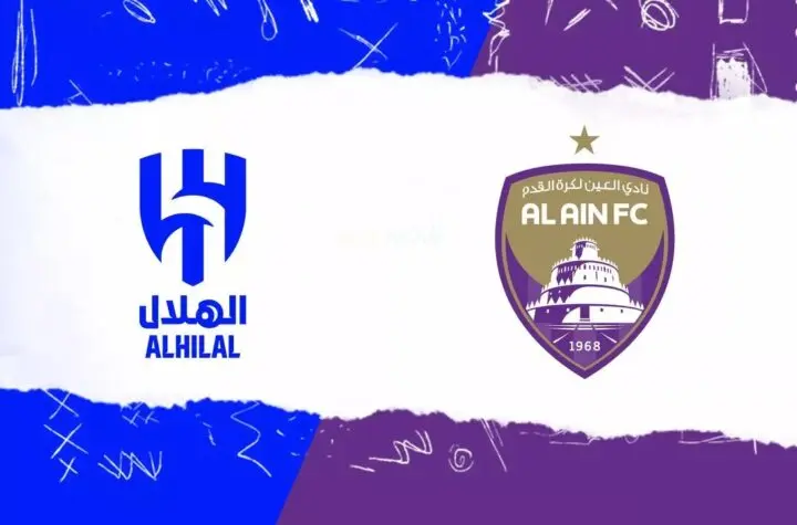 al hilal x