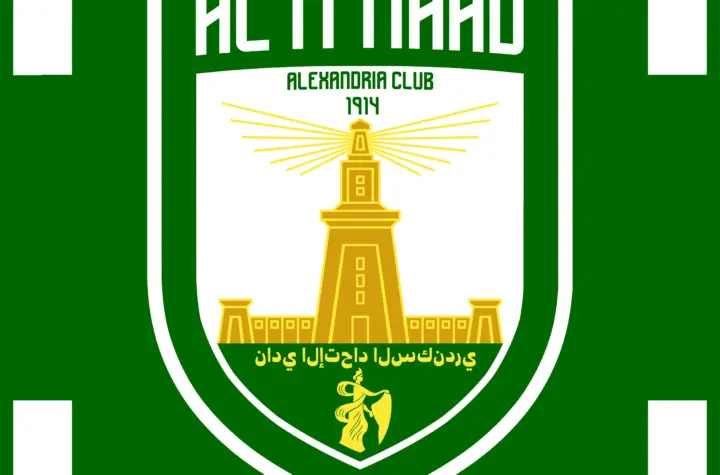 al ittihad club