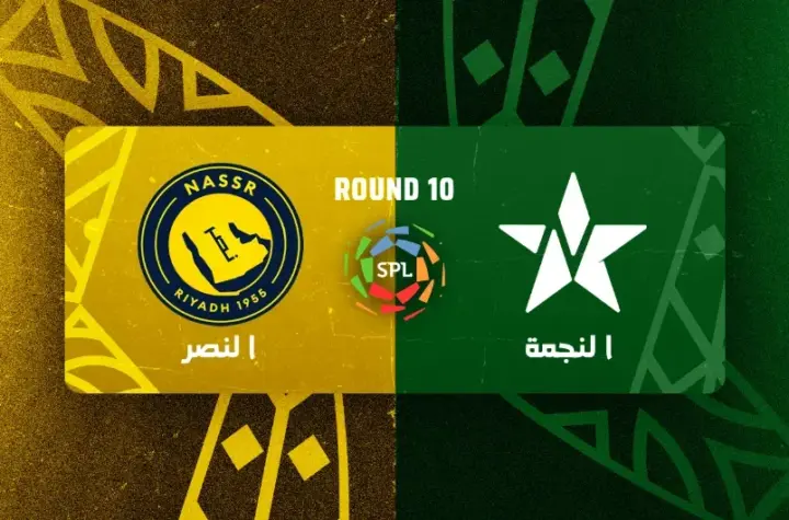 al-najma x al-nassr — BR news