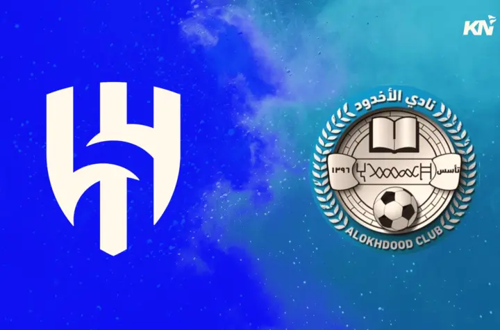 al okhdood club x al hilal 6