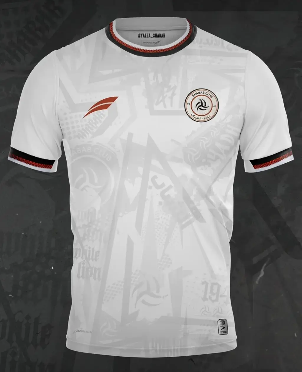 al shabab — BR news
