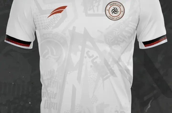 al shabab — BR news