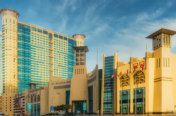 al wahda