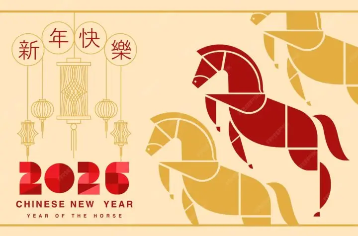 ano novo chines 2026