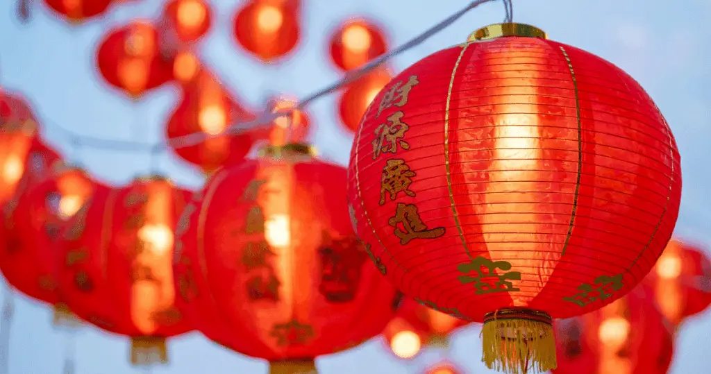 ano novo chines