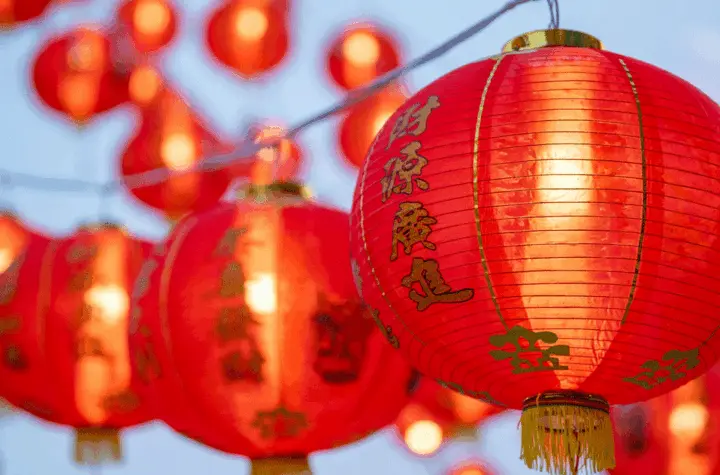 ano novo chines