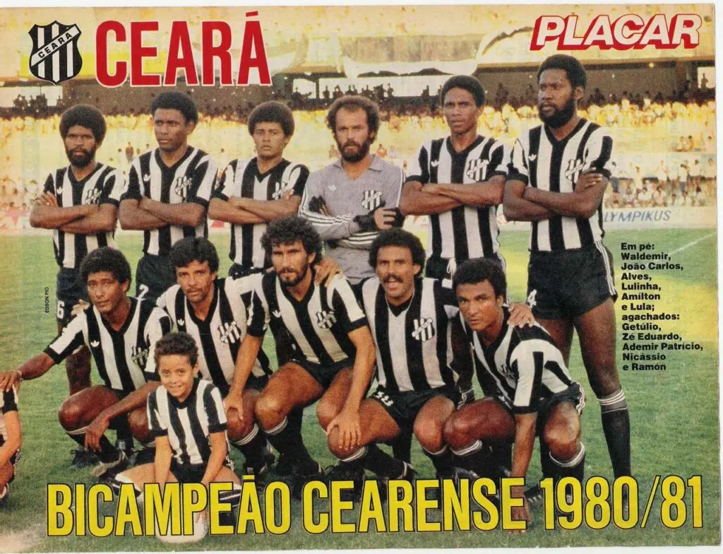 cear sporting club