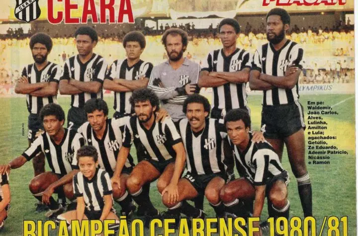 cear sporting club