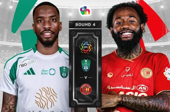 dhamk x al-ahli saudi — BR news
