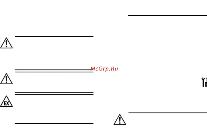 downdetector