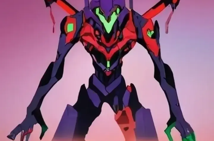 evangelion — BR news