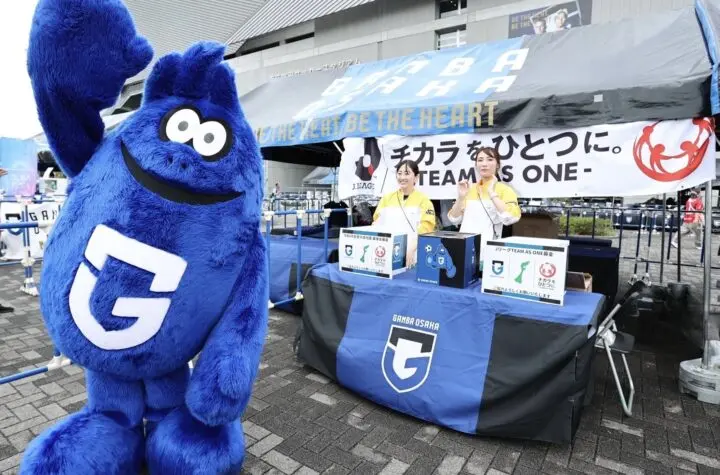 gamba osaka