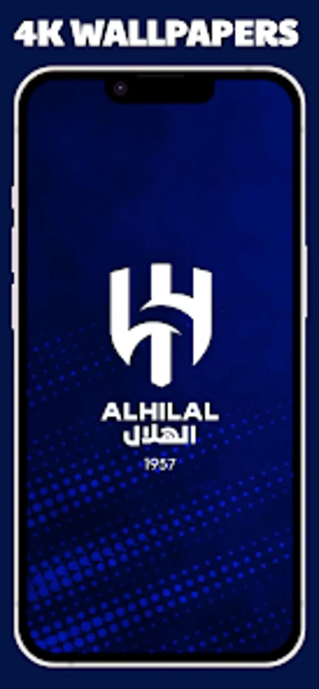 hilal