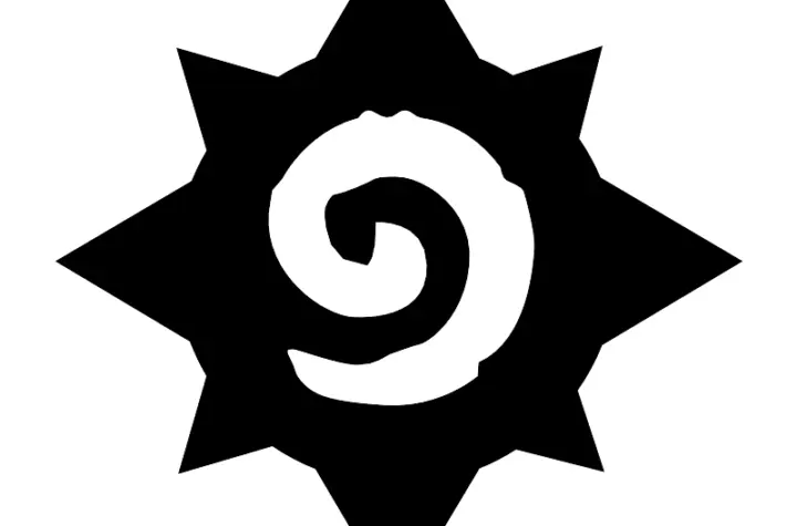 hof 225.svg