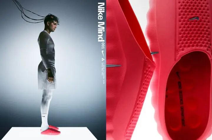 nike mind