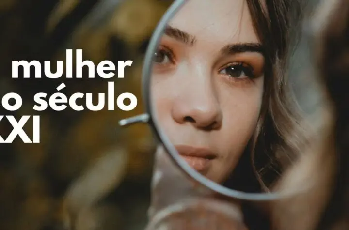 s culo xxi
