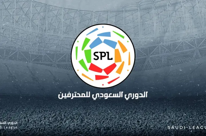 saudi pro league