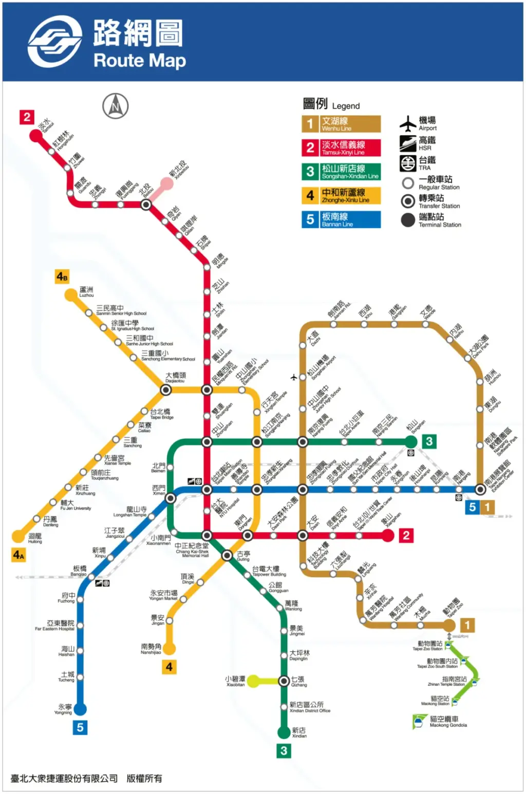 taipei