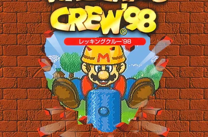 the wrecking crew