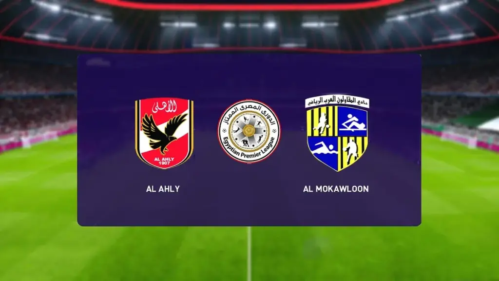 al-mokawloon x al ahly — BR news
