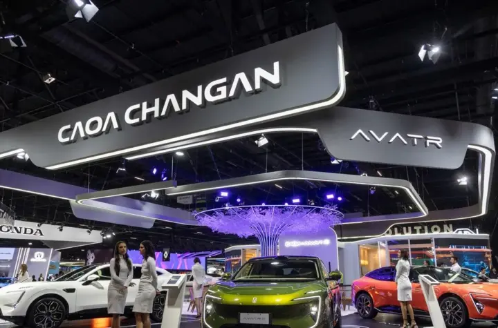 caoa changan — BR news