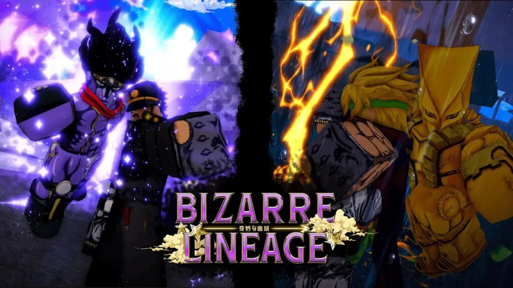 code bizarre lineage — BR news